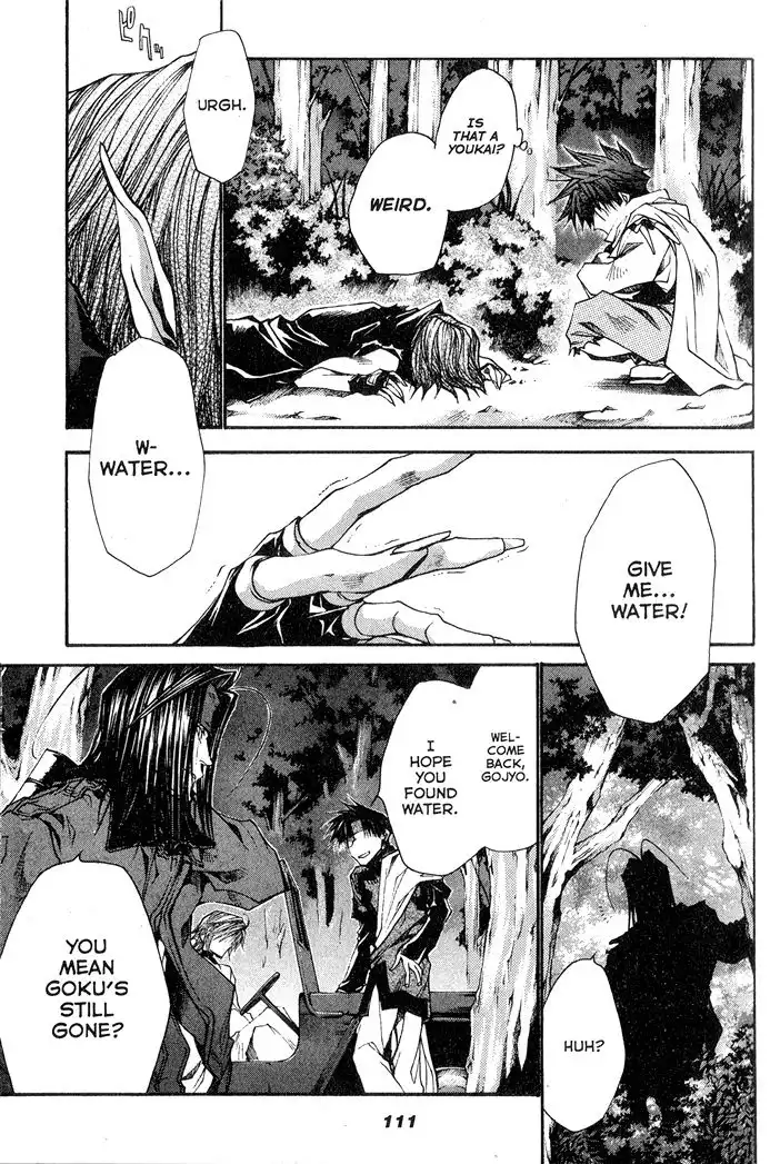 Saiyuki Reload Chapter 27 3